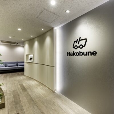 株式会社Hakobune
